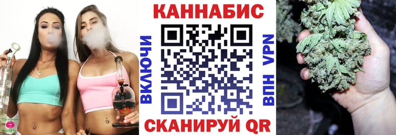 Где найти наркотики Вязьма Альфа ПВП  Cocaine  АМФЕТАМИН  МАРИХУАНА  ГАШИШ 
