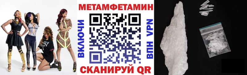 KRAKEN маркетплейс  Вязьма  АМФ VHQ 