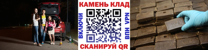 ГАШ Cannabis Вязьма
