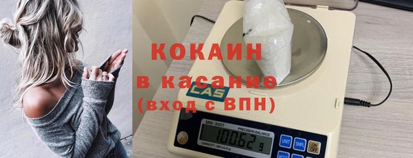 круглые Верхний Тагил