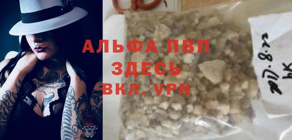 круглые Верхний Тагил