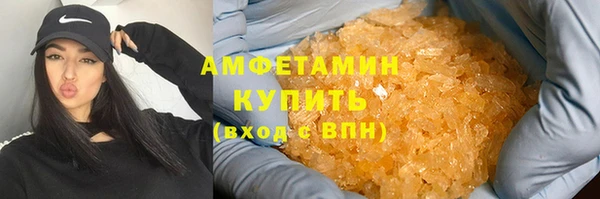 круглые Верхний Тагил