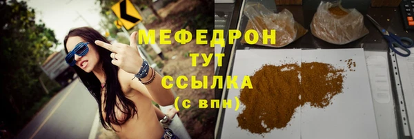 MDMA Premium VHQ Верея