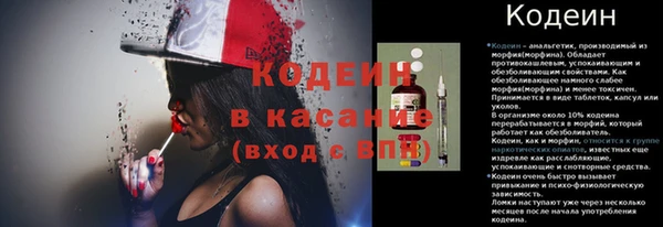 MDMA Premium VHQ Верея