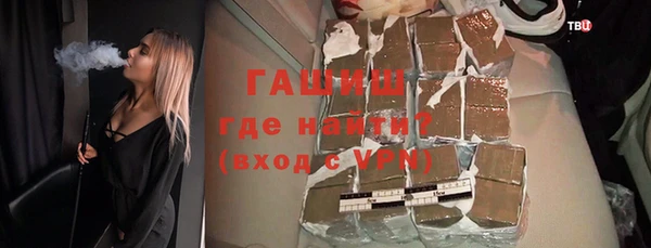 круглые Верхний Тагил