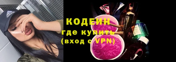 MDMA Premium VHQ Верея
