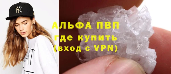 марки nbome Верхнеуральск