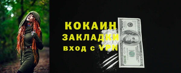 марки nbome Верхнеуральск