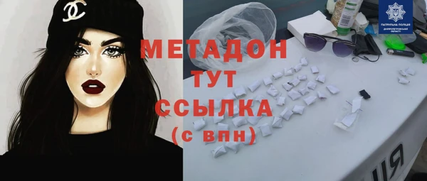 СК Коряжма