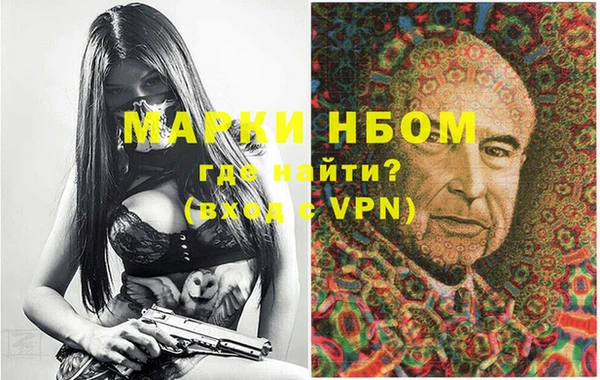 MDMA Premium VHQ Верея