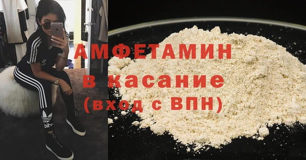 MDMA Premium VHQ Верея