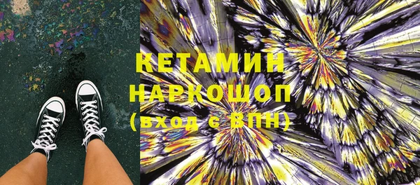 MDMA Premium VHQ Верея