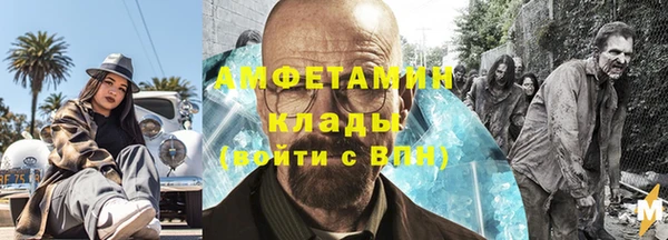 марки nbome Верхнеуральск