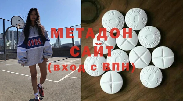 марки nbome Верхнеуральск
