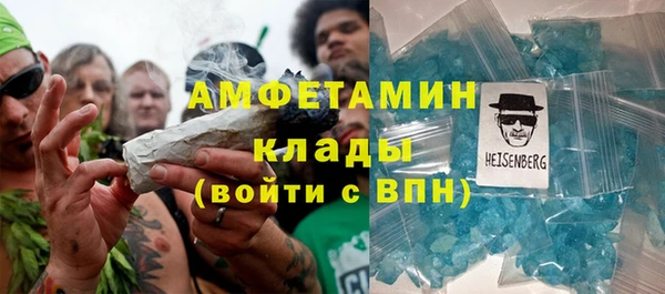 марки nbome Верхнеуральск