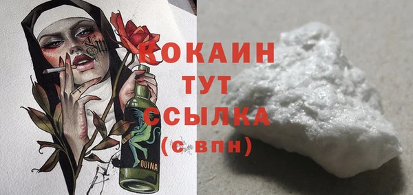 круглые Верхний Тагил