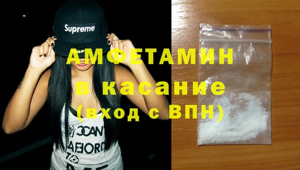марки nbome Верхнеуральск