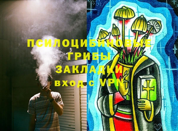 круглые Верхний Тагил