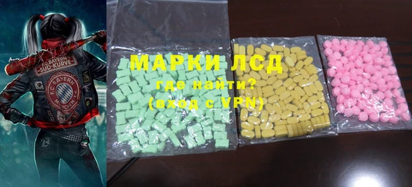 MDMA Premium VHQ Верея