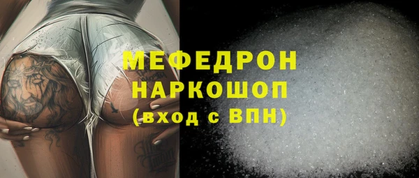 круглые Верхний Тагил