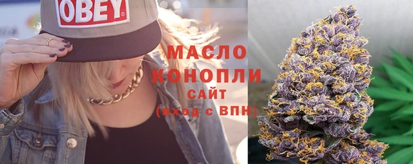 а пвп мука Корсаков