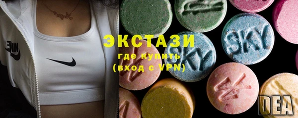 MDMA Premium VHQ Верея
