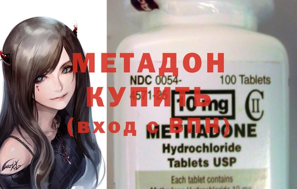марки nbome Верхнеуральск