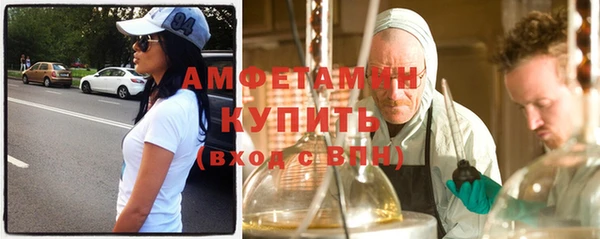 MDMA Premium VHQ Верея
