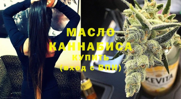 марки nbome Верхнеуральск