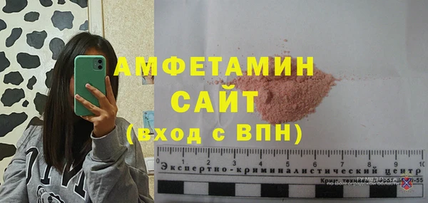 MDMA Premium VHQ Верея