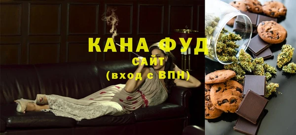 круглые Верхний Тагил