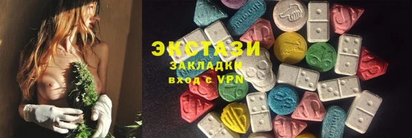 меф Костерёво