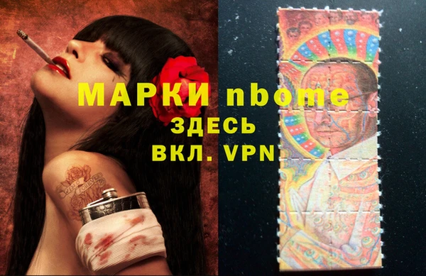 MDMA Premium VHQ Верея