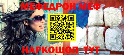 дживик Малгобек