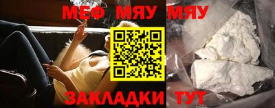 марихуана Малоярославец