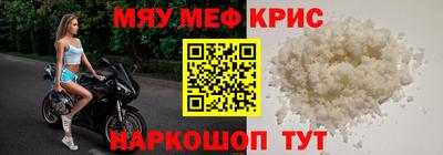 марихуана Малоярославец