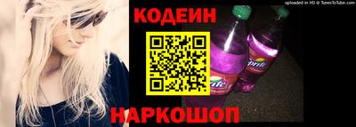 марихуана Малоярославец