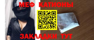 дживик Малгобек