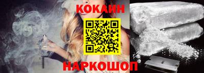 марихуана Малоярославец