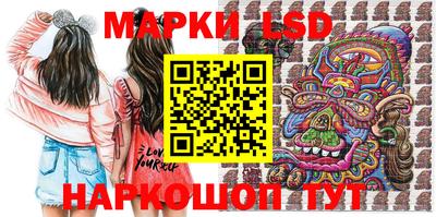 дживик Малгобек