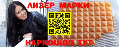 дживик Малгобек