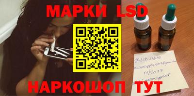 дживик Малгобек