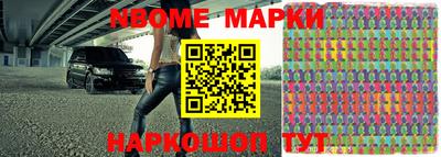 дживик Малгобек