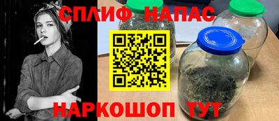 дживик Малгобек