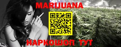 дживик Малгобек