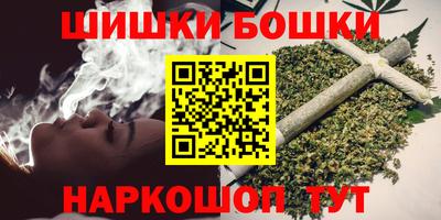 дживик Малгобек