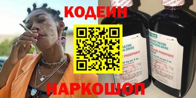марихуана Малоярославец