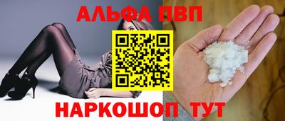 дживик Малгобек
