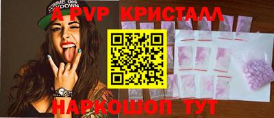 марихуана Малоярославец