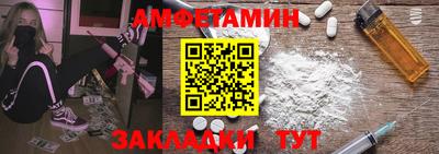 марихуана Малоярославец